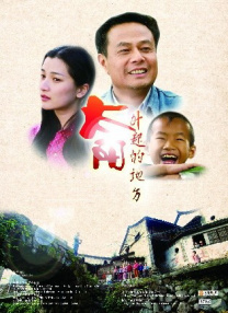 名姐姐和热情妹